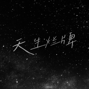 亚洲国产偷自拍
