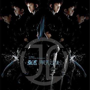 亚洲国产偷自拍
