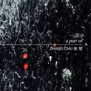 亚洲国产偷自拍
