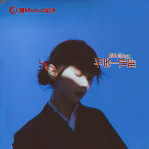 亚洲国产偷自拍
