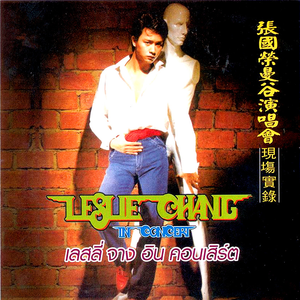 亚洲国产偷自拍
