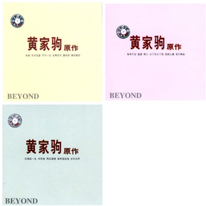 亚洲国产偷自拍
