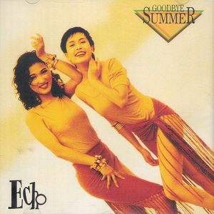 亚洲国产偷自拍
