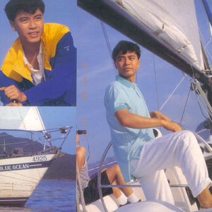 亚洲国产偷自拍
