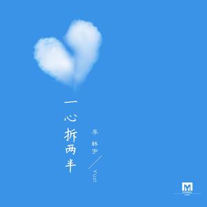 亚洲国产偷自拍
