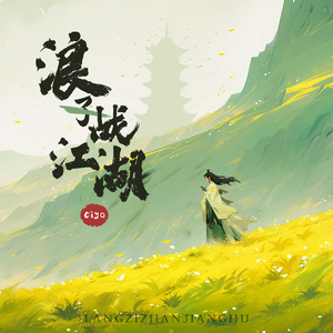 亚洲国产偷自拍
